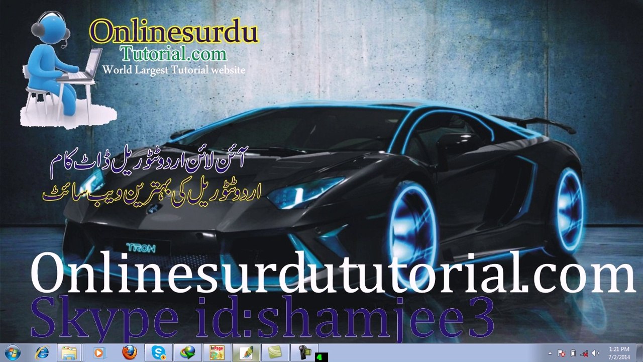 how to instal style in adobe photoshop in urdu