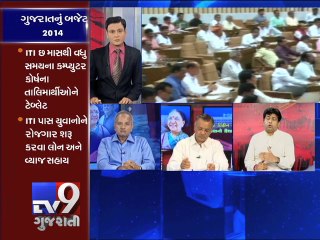 The News Centre Debate :''Will Gujarat Budget 2014-15 Lead to a Development ?'', Pt 2 - Tv9 Gujarati