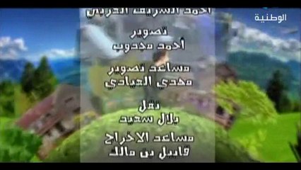 HD - Caméra Cachée "lol" - Ep 4 - Wat 2 - 02/07 - لول