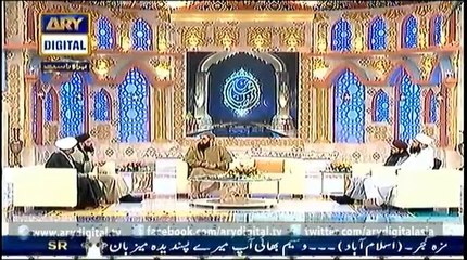 Shan-e-Ramzan Sehr Transmission - Part 1- 3rd July 2014