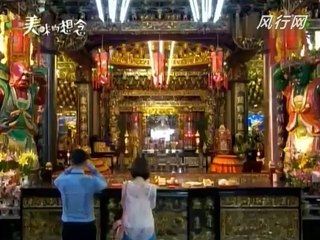 唐禹哲(DT) 美味的想念66