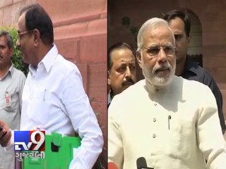 Will PM Narendra Modi government get India's lifeline back on track through Budget 2014-15 - Tv9 Gujarati