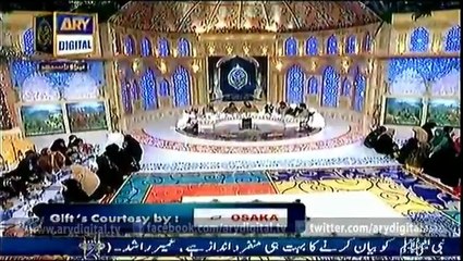 Shan-e-Ramzan Sehr Transmission - Part 2 - 3rd July 2014
