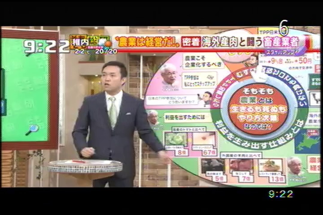 morningbird_somosomonougyoutohaikirumoshinumoyarikatashidainanodeha