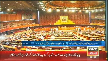 Bulletin - 1500 - Wednesday - 02 - July - 2014