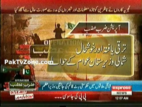 OPERATION ZARB-E-AZB IED making factory found in Miranshah