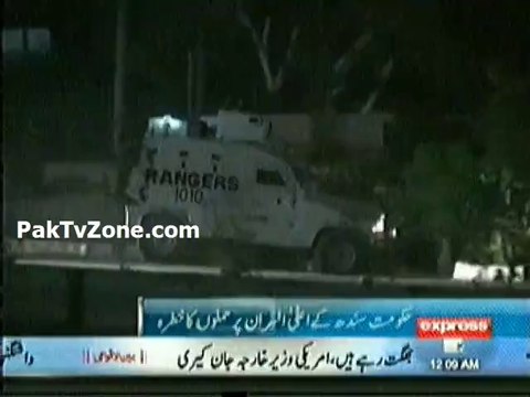 Terrorist can use chemical weapons: Secretary ْInterior ِSindh