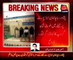 TTP commander arrested involved in Peshawar plane attack: KP Police