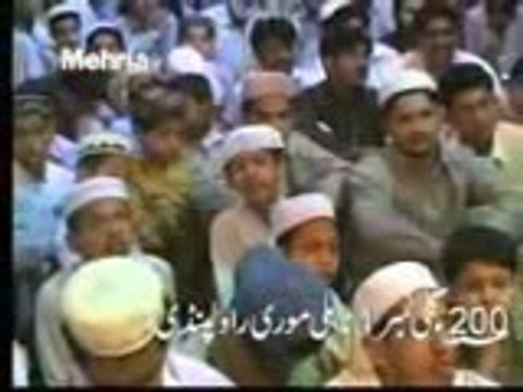 MOULANA SIRAJ UD DIN SIDDIQUI (2007) 5_6 (ATIF WAHEED)03465052780 - YouTube