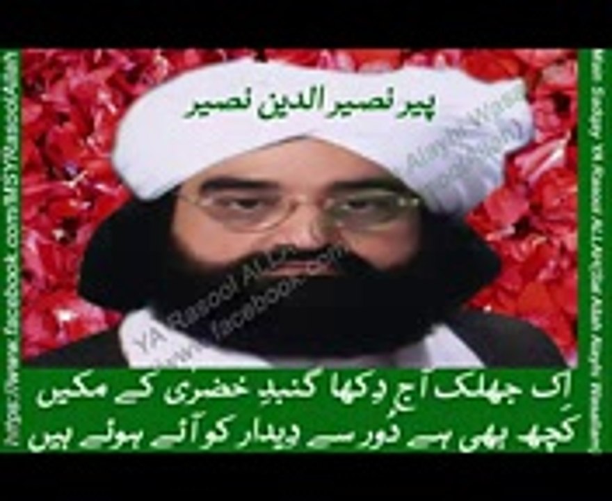 videoplayback_2