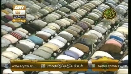 Namaz-e-Taraweeh 01 July 20141