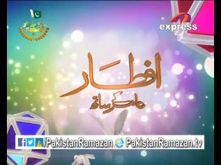 3rd Iftari Mehmaan Part 1 in #PakistanRamazan 2-7-2014 Part 2