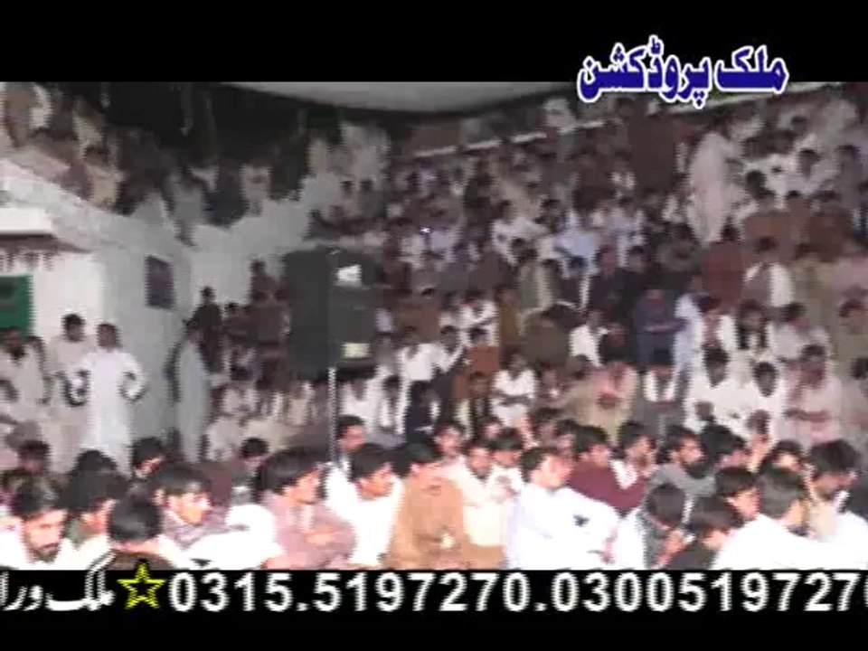 Urs Mubarak 2014 Hazrat Sultan-ul-Aarifeen Sayen Ticka Badshah Sirkar Kamra Sharif Part-17