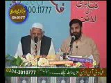 قرآن کو عربی زبان میں پڑھنے کی اہمیت - مولانا اسحاق