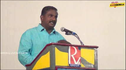 Bhoologam Press Meet Part1| www.iluvcinema.in