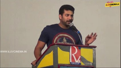 Bhoologam Press Meet Part2| www.iluvcinema.in