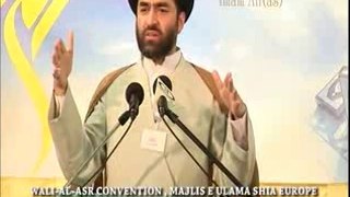 Majlis e Ulama Shia Europe - Wali Al Asr Convention London (2 of 2)