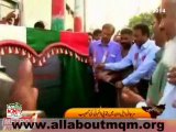 MQM representative inaugurated PMT's in Surjani Town Karachi