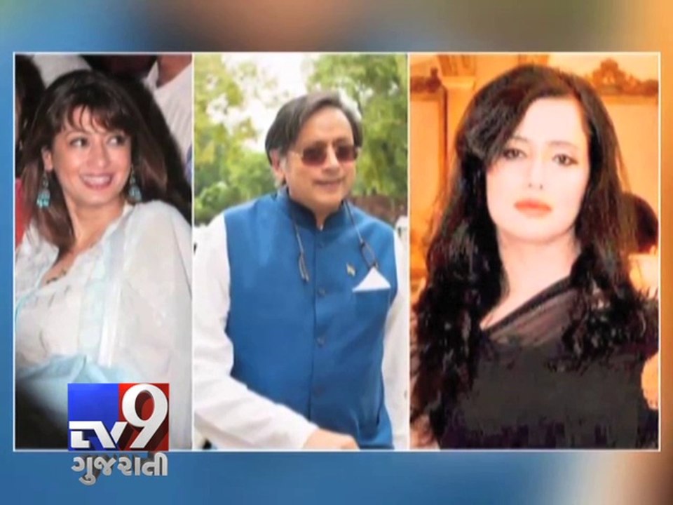 A Profile of Sunanda Pushkar Tharoor - Tv9 Gujarati