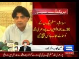 More than 30 PMLN MNAs Reached At Punjab House For Persuade Chaudhry Nisar