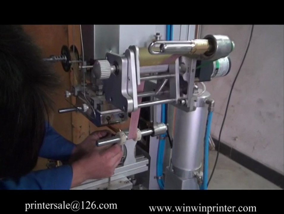 How To Use Transfer Printer Machine