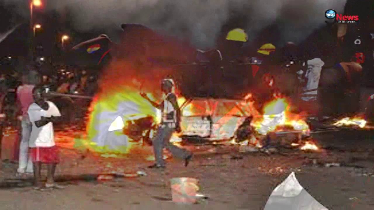 In Nigeria 20 people killed in bomb blast