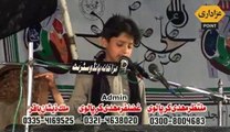 Zakir Ali Abbas Askari 23 March 2014 Darbar Gamay Shah Lahore