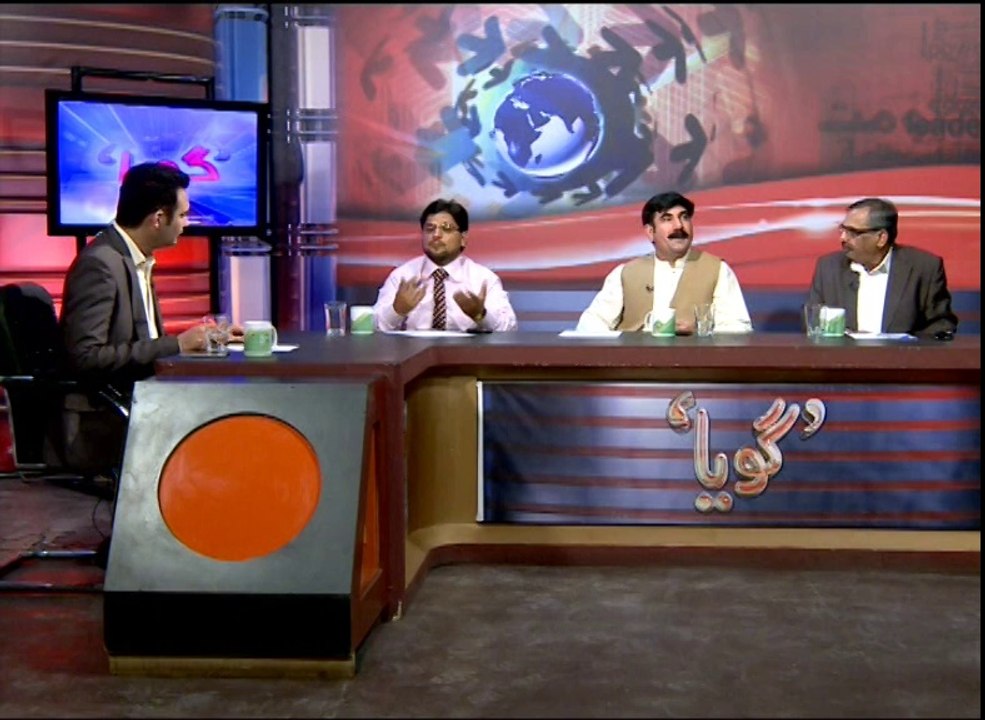 Goya with Arsalna Khalid 23rd june '14