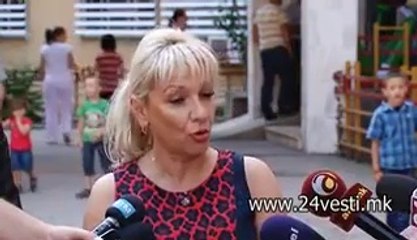 ASPASIJA SOFIJANOVA I TONI TRAJKOVSKI DETSKA KLINIKA