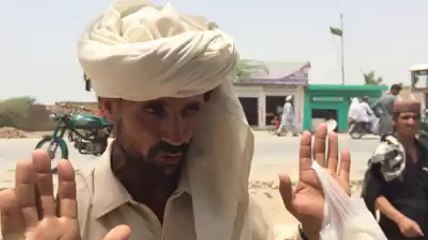 Frustration of Waziristan IDPS