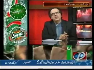 Ramazan Transmission in different channels is all about business , they use needy people emotions to
