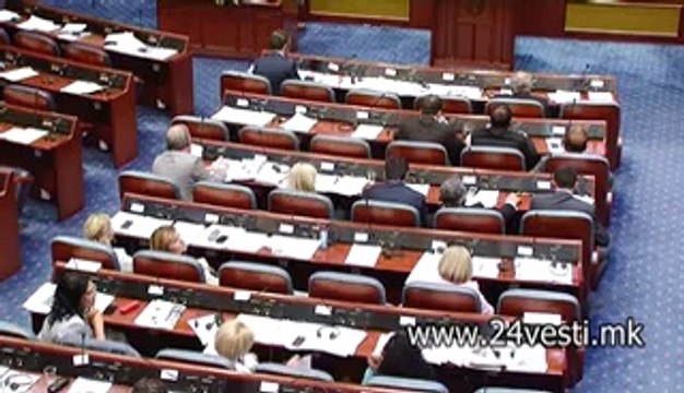 IZMENI NA ZAKON ZA MERIUMI