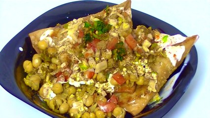 SAMOSA CHAAT *COOK WITH FAIZA*