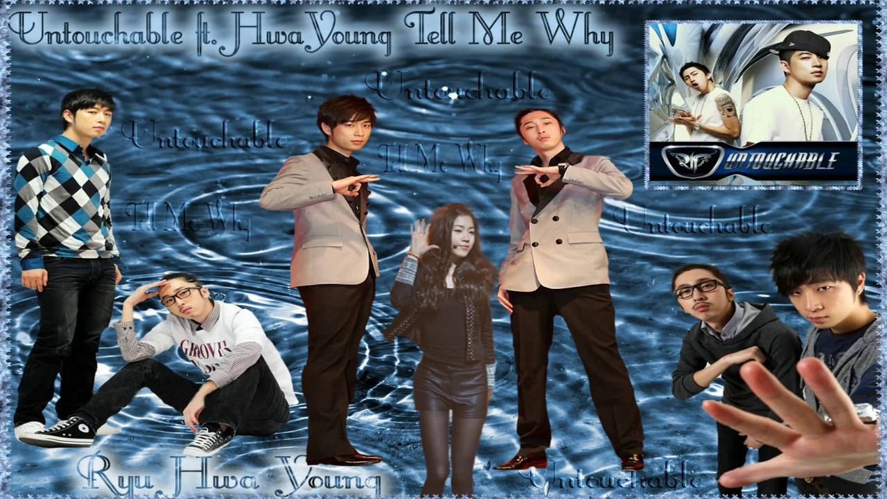 Untouchable ft. HwaYoung - Tell Me Why k-pop [german sub]