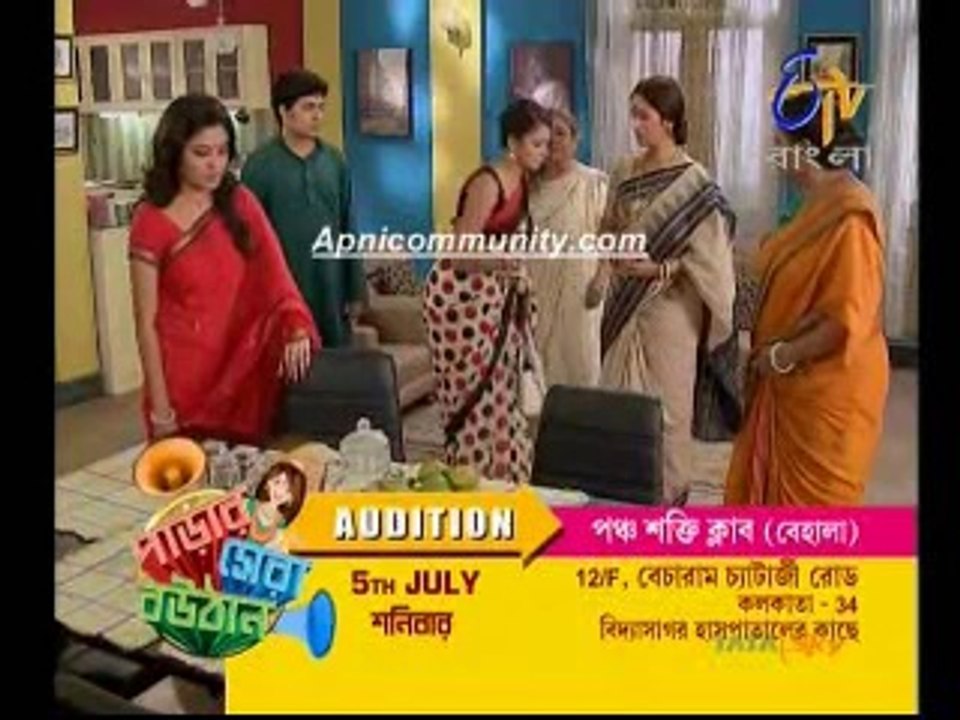 Ranga Mathae Chiruni(EtvBangla)-2 July 2014_chunk_2