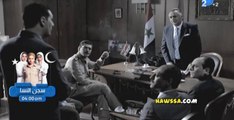 مسلسل صديق العمر 2014 - الحلقة 4 / Hawssa.CoM