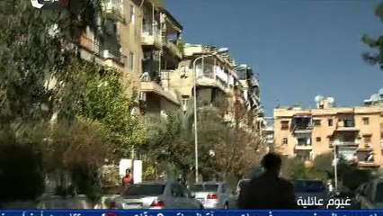 مسلسل غيوم عائلية - الحلقة الثانية