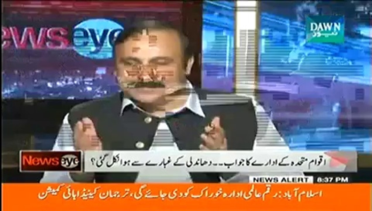 NewsEye - 2nd July 2014