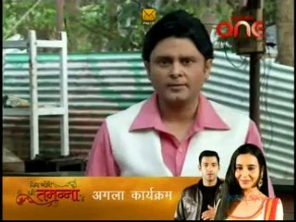 Kismat Connection 2nd June 2014 pt3