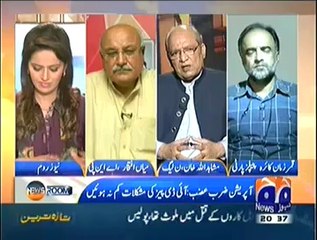 Newsroom On Geo News (Tahafuz Pakistan Bill Ordinance Assembly Main Manzoor..) – 2nd July 2014