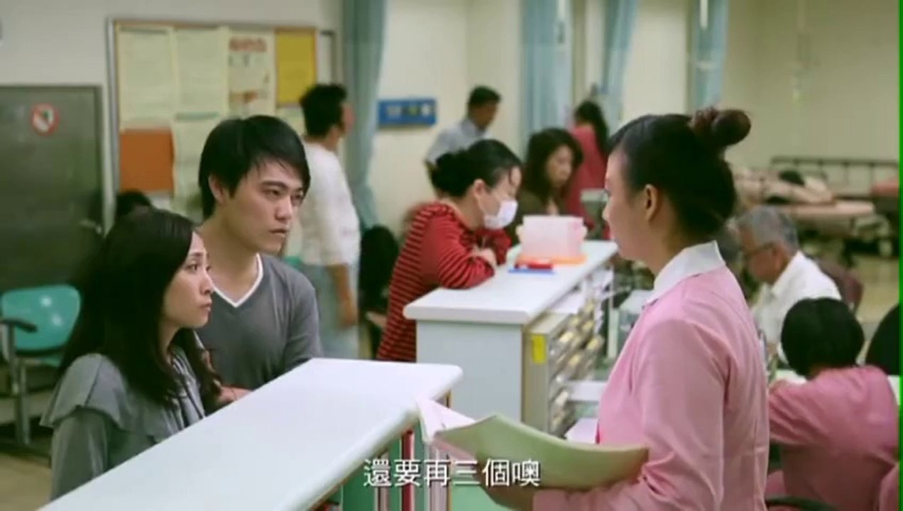 微電影-真人真事改編【不平靜的急診室】急診室的夜晚，需要大家的禮讓，不然你耽誤的可能是......