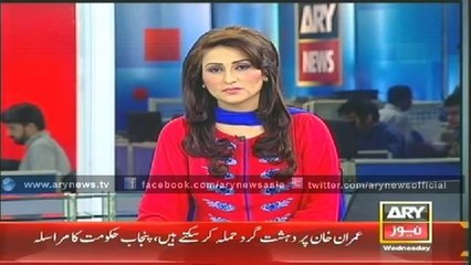 Bulletin - 2100 - Wednesday - 2 - July - 2014