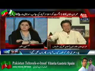 Tonight With Jasmeen (Exclusive Interview With Imran Khan) – 2nd July 2014