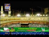 Shan-e-Ramazan With Junaid Jamshed By Ary Digital - 2nd July 2014 (Aftar) - p11