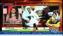 Live With Dr. Shahid Masood (2nd July 2014) PMLN Ki Chaudhry Nisar Ko Manane Ki Koshish