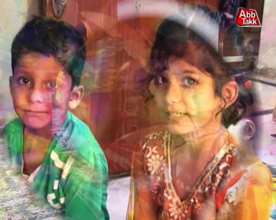 KHI Child Roza PKG