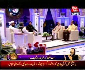 AbbTakk Ramadan Iftar Transmission - Day 3 - 02 July 2014