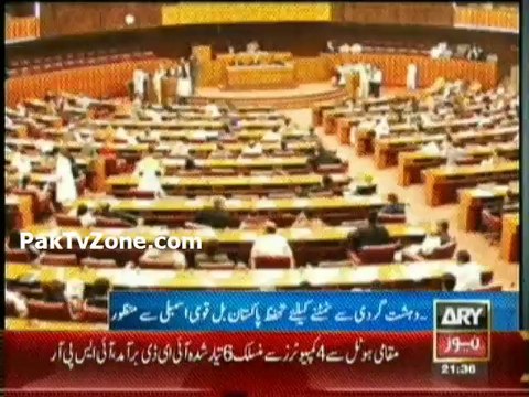 National Assembly passes Protection of Pakistan Bill