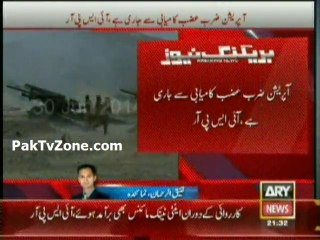 Operation Zarb-e-Azb continues successfully