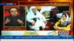 Live With Dr Shahid Masood - 2nd July 2014 - PMLN Ki Chaudhry Nisar Ko Manane Ki Koshish - 2 July